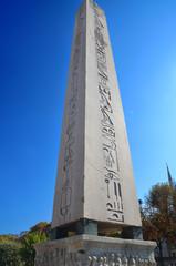 Obraz premium Obeliks in Istanbul