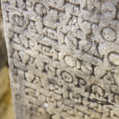 Old greek stone script