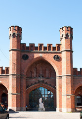 Fototapeta premium Rossgarten gate. Kaliningrad. Russia