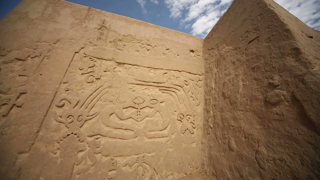 Tempel Arco Iris, Peru, Trujillo