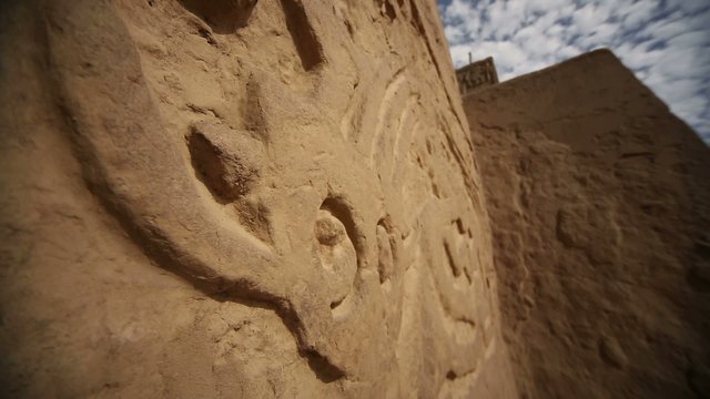 Tempel Arco Iris, Peru, Trujillo