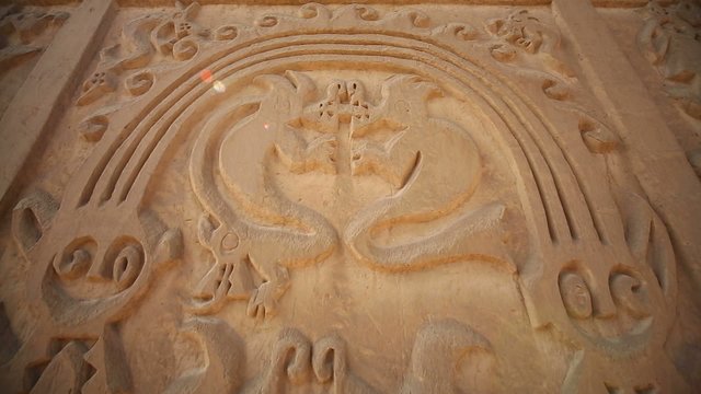 Tempel Arco Iris, Peru, Trujillo