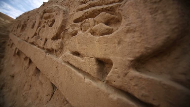 Huaca Esmeralda, Trujillo, Peru