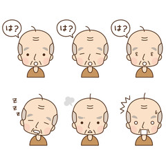 おじいちゃん　顔　表情　セット