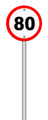 road sign indicating a speed limit