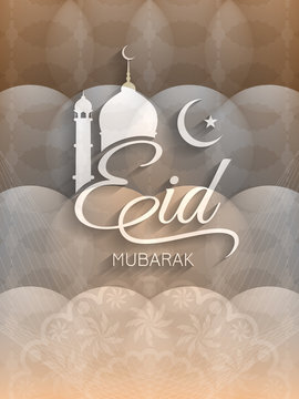Beautiful decorative Eid mubarak background design.