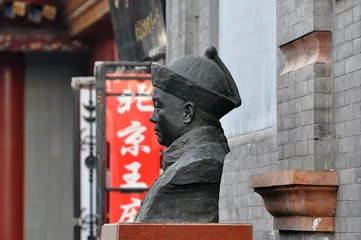 Foto op Plexiglas Old monument in Beijing © Savvapanf Photo ©
