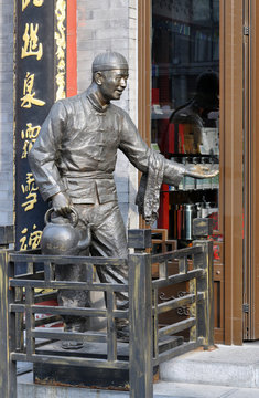 Sculptural group in Old Beijing