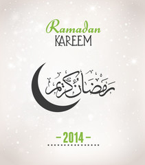 Ramadan Kareem Background.Vector