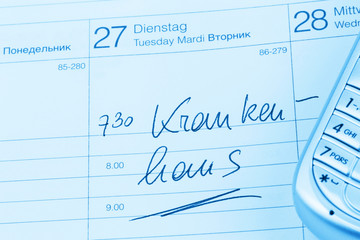 Eintrag im Kalender: Krankenhaus