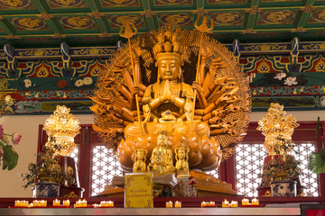 Guan Yin
