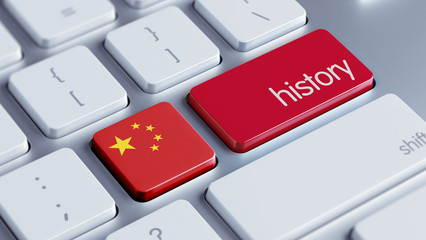 Fototapeta premium China History Concept.