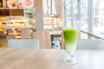 Iced green tea latte