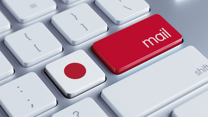 Fototapeta premium Japan Mail Concept