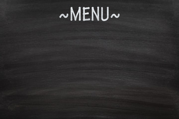 Empty menu board