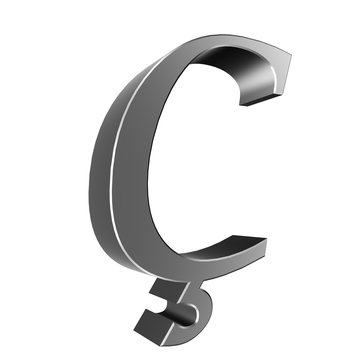 Ç“Œ Images – Browse 1,125 Stock Photos, Vectors, and Video | Adobe Stock