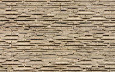 The stone wall for background and texture