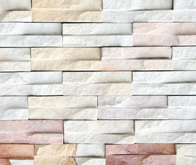 Stone brick wall texture, grunge background.