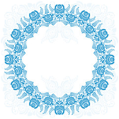 Russian national circular ornament with empty place in the