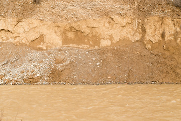 rocky coast on the river