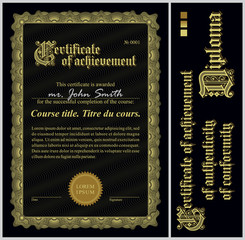 Black and gold certificate. Template.