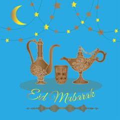 Eid Mubarak greetings.