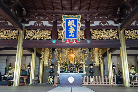Temple in Osaka, Japan