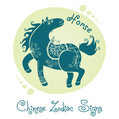 Horse. Chinese Zodiac Sign