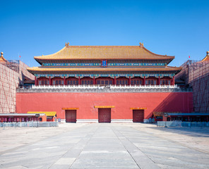 Obraz premium Verbotene Stadt in Beijing Panorama