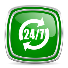 service glossy computer icon on white background