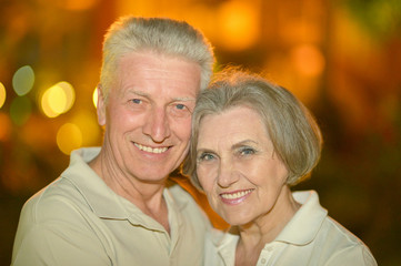 Happy senior couple
