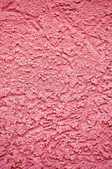 part of Brick wall background