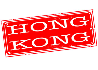 hong kong stamp