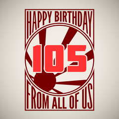 Retro poster. Happy birthday.