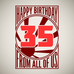 Retro poster. Happy birthday.