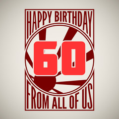 Retro poster. Happy birthday.