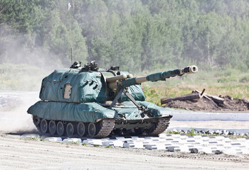 Russian Self-propelled gun