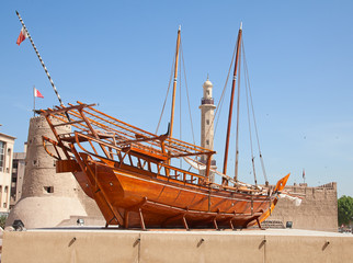 Dubai museum