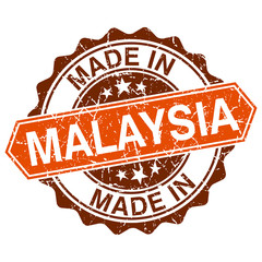 Made in Malaysia vintage stamp isolated on white background