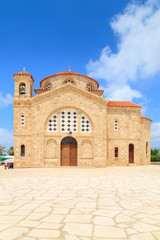 Agios Georgios church near Pafos, Cyprus