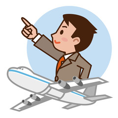 飛行機とビジネスマン