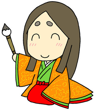 平安貴族 Images – Browse 116 Stock Photos, Vectors, and Video