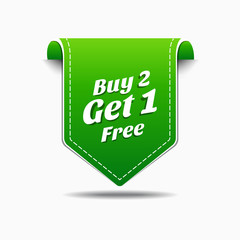 Christmas promotion offer