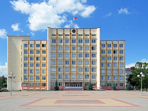 City Administration Building of Slutsk, Belarus