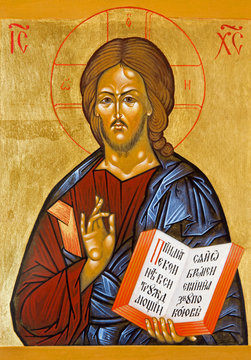Brugge - Jesus Christ the Teacher icon in orthodox church