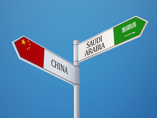 Fototapeta premium Saudi Arabia China Sign Flags Concept