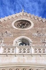 Fototapeta premium Madrid Gothic church
