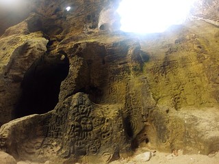 Cueva del Indio  - 66672055