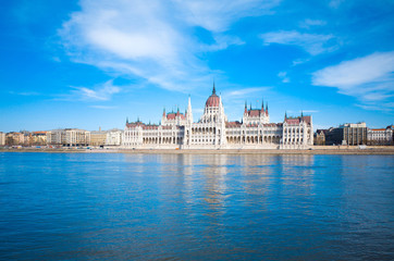 Fototapeta premium building of Parliament in Budapest, Hungary