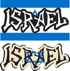 Israel word graffiti different style. Vector